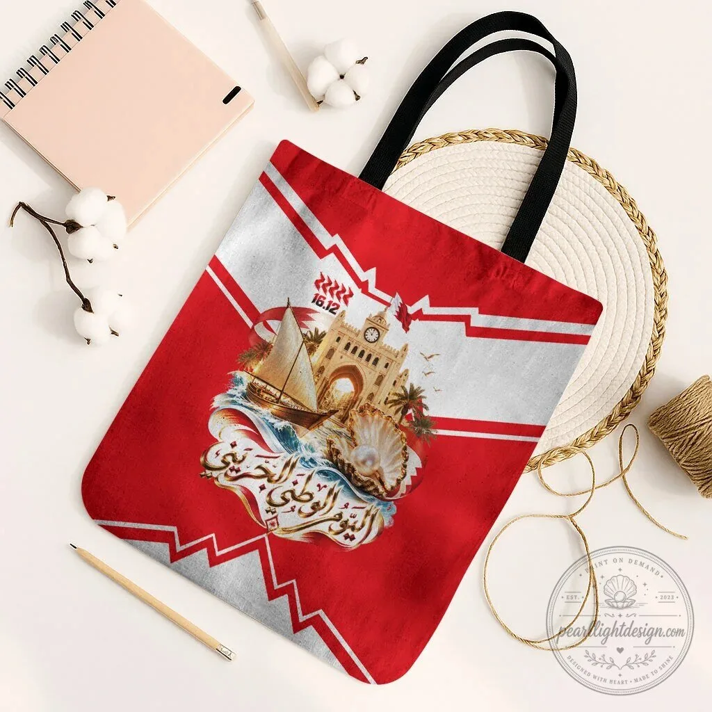 Bahrain National Day Flag Emblem Vintage Collage Tote Bag 1 Bahrain National Day Flag Emblem Vintage Collage Tote Bag