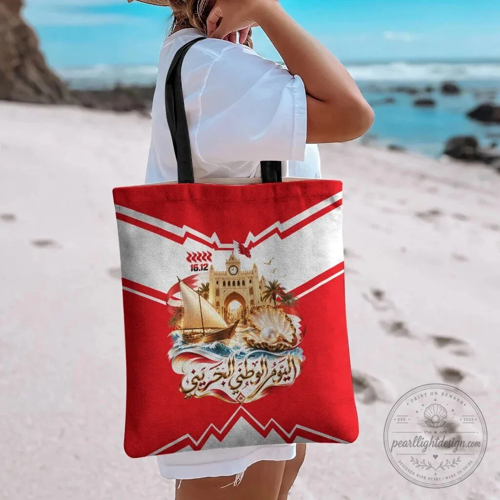 Bahrain National Day Flag Emblem Vintage Collage Tote Bag 10 Bahrain National Day Flag Emblem Vintage Collage Tote Bag