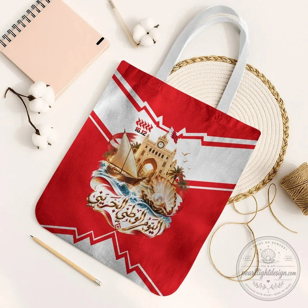 Bahrain National Day Flag Emblem Vintage Collage Tote Bag 11 Bahrain National Day Flag Emblem Vintage Collage Tote Bag