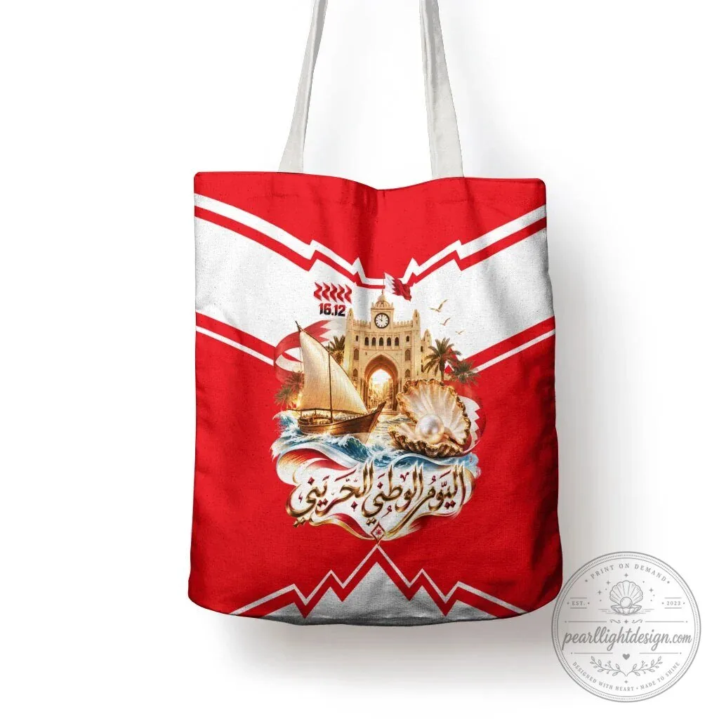Bahrain National Day Flag Emblem Vintage Collage Tote Bag 12 Bahrain National Day Flag Emblem Vintage Collage Tote Bag